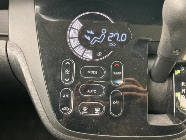 ������̂��Ԃ͂������ł��傤���H�����ł��C�ɂȂ��Ă��������܂����琥�񂨖₢���킹���������I����ɂ��Ԃ̏ڍׂ������肢�����܂��I