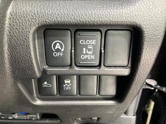 ���Ԃɍ��킹�Ė����ۏ؈ȊO�ɂ��A�ۏ͈ؔ́A���ԁA�������g�[�������L���ۏ؂����p�ӂ��Ă���܂��I���ÎԂ̍w�������߂Ăŕs���E�E�E�Ƃ������q�l�������S���������I