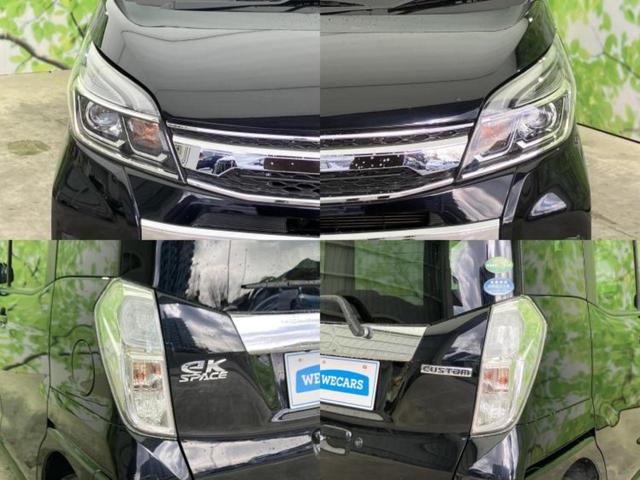 �v�d�b�`�q�r�ł͊e���k�Ȃɑ�^���j�^�[�����p�ӂ��Ă���܂��I���₷�����ʂł������ƑS���̍݌ɂ��������������܂��I���񂲗��X���҂����Ă���܂��I