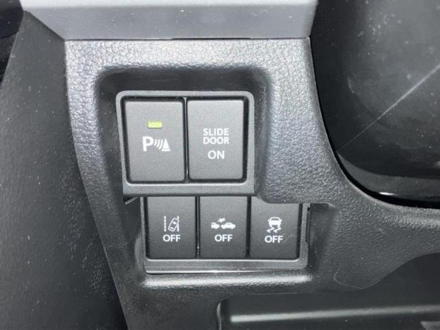 �v�d�b�`�q�r�̍݌Ƀy�[�W�����������������ɂ��肪�Ƃ��������܂��I�v�d�b�`�q�r�́u���q�l���v�����b�g�[�ɂ��q�l�̃J�[���C�t��S�͂ŃT�|�[�g�������܂��I