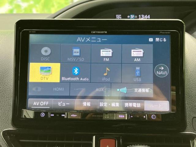 �����ł̂��x�������������̂��q�l�I�܂��͂����ς肾���ł����񂨖₢���킹���������I���q�l�ɍœK�Ȃ��x�����v����������Ă������܂��I