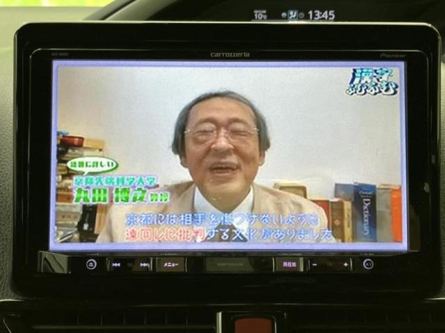 �i�r�A�h�����R�A�d�s�b�A�t���b�v�_�E�����j�^�[�A�f�W�^���C���i�[�~���[�������c��t���\�ł��I�I�v�V�������L�x�Ɏ�葵���Ă���܂��̂ł����S���������I