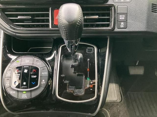 ���Ԃɍ��킹�Ė����ۏ؈ȊO�ɂ��A�ۏ͈ؔ́A���ԁA�������g�[�������L���ۏ؂����p�ӂ��Ă���܂��I���ÎԂ̍w�������߂Ăŕs���E�E�E�Ƃ������q�l�������S���������I