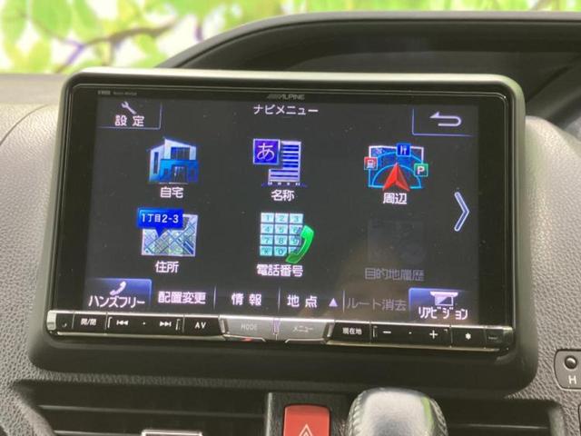 ���̈��Ԃ�����Ŕ����́H���Ђō��肵�Ďv�����������ăV���b�N�E�E�E����Ȃ��q�l�I�����x�v�d�b�`�q�r�̉��承�i���������������I���q�l���ł��邾�������ɂ���芷���ł���悤����t�撣��܂��I