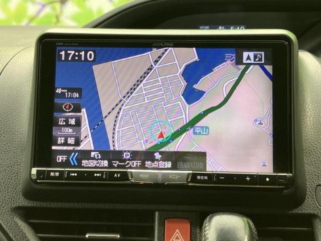 �v�d�b�`�q�r�̓X�܂ɂ̓L�b�Y�R�[�i�[���������܂��I���q�l�A��̂��q�l�����������ԑI�т����y���݂����������Ԃł��I