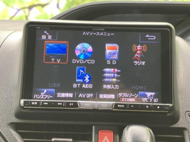 �����ł̂��x�������������̂��q�l�I�܂��͂����ς肾���ł����񂨖₢���킹���������I���q�l�ɍœK�Ȃ��x�����v����������Ă������܂��I