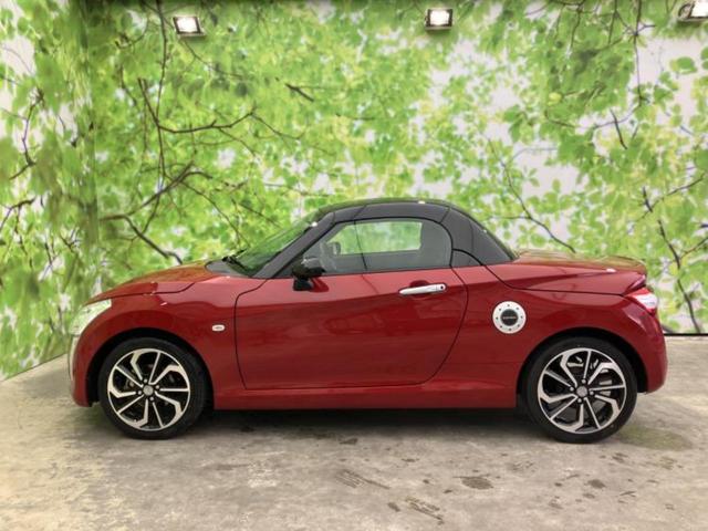 �v�d�b�`�q�r�̍݌Ƀy�[�W�����������������ɂ��肪�Ƃ��������܂��I�v�d�b�`�q�r�́u���q�l���v�����b�g�[�ɂ��q�l�̃J�[���C�t��S�͂ŃT�|�[�g�������܂��I