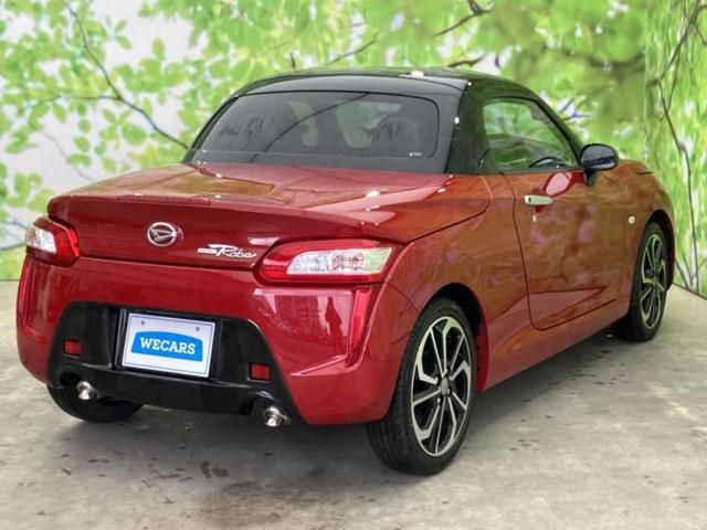 �S���ɓX�܂�W�J���Ă���̂łǂ��ł������񂹂��\�ł��I���̎Ԃ��C�ɂȂ邯�ǉ���������E�E�E�ƒ��߂�K�v�͂���܂���I���ʓr������K�v�ł��B