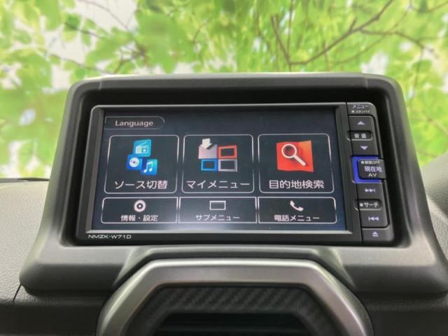 ���̈��Ԃ�����Ŕ����́H���Ђō��肵�Ďv�����������ăV���b�N�E�E�E����Ȃ��q�l�I�����x�v�d�b�`�q�r�̉��承�i���������������I���q�l���ł��邾�������ɂ���芷���ł���悤����t�撣��܂��I