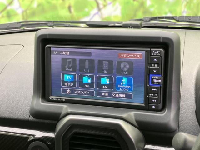 �����ł̂��x�������������̂��q�l�I�܂��͂����ς肾���ł����񂨖₢���킹���������I���q�l�ɍœK�Ȃ��x�����v����������Ă������܂��I