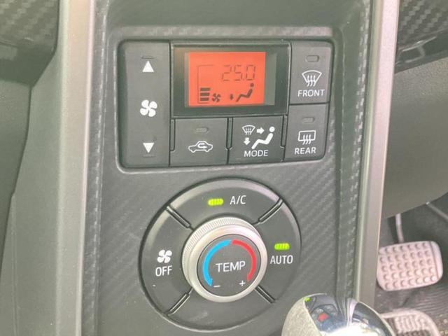 ������̂��Ԃ͂������ł��傤���H�����ł��C�ɂȂ��Ă��������܂����琥�񂨖₢���킹���������I����ɂ��Ԃ̏ڍׂ������肢�����܂��I