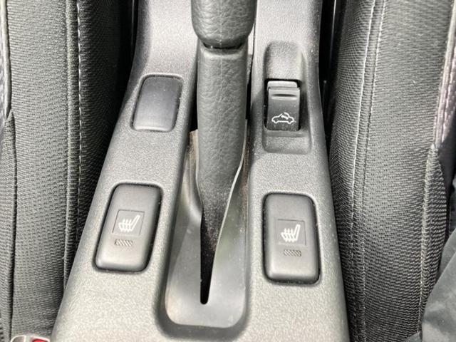 �v�d�b�`�q�r�̍݌Ƀy�[�W�����������������ɂ��肪�Ƃ��������܂��I�v�d�b�`�q�r�́u���q�l���v�����b�g�[�ɂ��q�l�̃J�[���C�t��S�͂ŃT�|�[�g�������܂��I