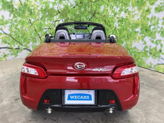 �v�d�b�`�q�r�̓X�܂ɂ̓L�b�Y�R�[�i�[���������܂��I���q�l�A��̂��q�l�����������ԑI�т����y���݂����������Ԃł��I