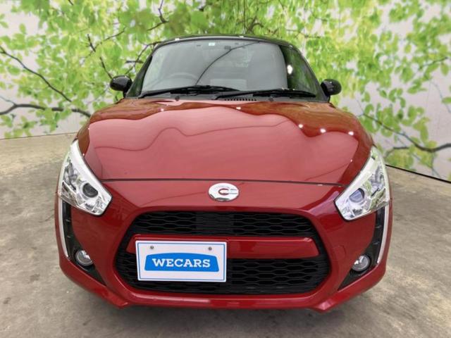 ������̂��Ԃ͂������ł��傤���H�����ł��C�ɂȂ��Ă��������܂����琥�񂨖₢���킹���������I����ɂ��Ԃ̏ڍׂ������肢�����܂��I