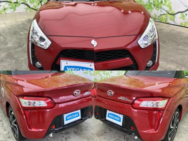 �l�b�g�ŎԂ����Ă��Ă��C���[�W���N���Ȃ��E�E�E�F�X�ȉ�Ђ�Ԃ����肷���ĉ����ǂ��̂�������Ȃ��E�E�E�������l���̂��q�l�I�����k�݂̂ł��n�j�ł��I�v�d�b�`�q�r�ł͒��Îԍw���̊�{�����`�����܂��I