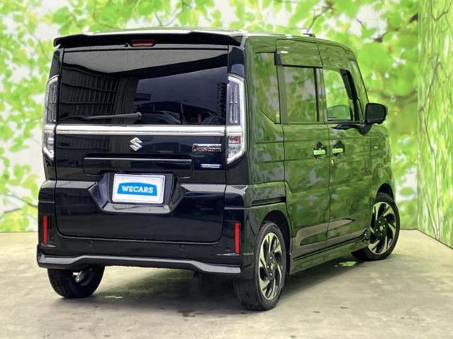 �S���ɓX�܂�W�J���Ă���̂łǂ��ł������񂹂��\�ł��I���̎Ԃ��C�ɂȂ邯�ǉ���������E�E�E�ƒ��߂�K�v�͂���܂���I���ʓr������K�v�ł��B