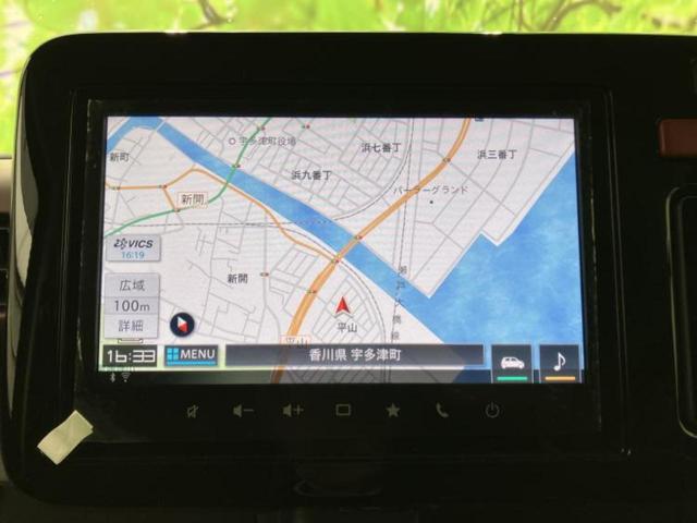 �v�d�b�`�q�r�̓X�܂ɂ̓L�b�Y�R�[�i�[���������܂��I���q�l�A��̂��q�l�����������ԑI�т����y���݂����������Ԃł��I