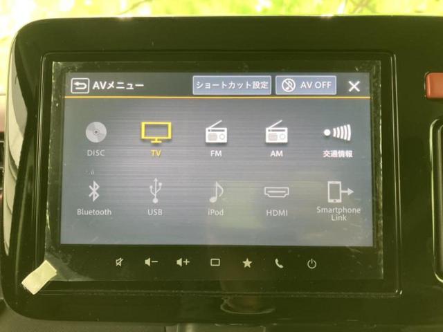 �����ł̂��x�������������̂��q�l�I�܂��͂����ς肾���ł����񂨖₢���킹���������I���q�l�ɍœK�Ȃ��x�����v����������Ă������܂��I