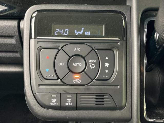 ������̂��Ԃ͂������ł��傤���H�����ł��C�ɂȂ��Ă��������܂����琥�񂨖₢���킹���������I����ɂ��Ԃ̏ڍׂ������肢�����܂��I