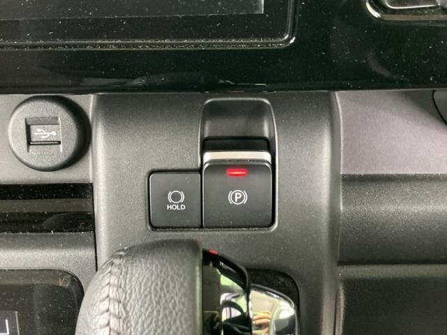 ���Y�Ԃ���A���Ԃ܂ő��l�Ȃ��q�l�̃j�[�Y�̂������ł���悤�ɁA�S���K�͂ŖL�x�ȍ݌ɓW�J�I�Ԃ̂��ƂȂ�v�d�b�`�q�r�ցI