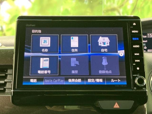 Ｎ－ＢＯＸカスタム Ｇ・Ｌターボホンダセンシング　新品タイヤ／保証書／純正　８インチ　ＳＤナビ／ホンダセンシング／両側電動スライドドア／車線逸脱防止支援システム／シート　ハーフレザー／ヘッドランプ　ＬＥＤ／Ｂｌｕｅｔｏｏｔｈ接続／ＥＴＣ　ターボ（9枚目）