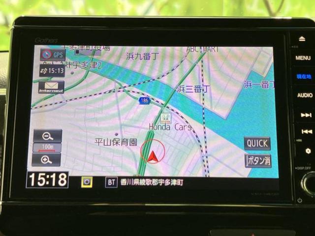 Ｎ－ＢＯＸカスタム Ｇ・Ｌターボホンダセンシング　新品タイヤ／保証書／純正　８インチ　ＳＤナビ／ホンダセンシング／両側電動スライドドア／車線逸脱防止支援システム／シート　ハーフレザー／ヘッドランプ　ＬＥＤ／Ｂｌｕｅｔｏｏｔｈ接続／ＥＴＣ　ターボ（10枚目）