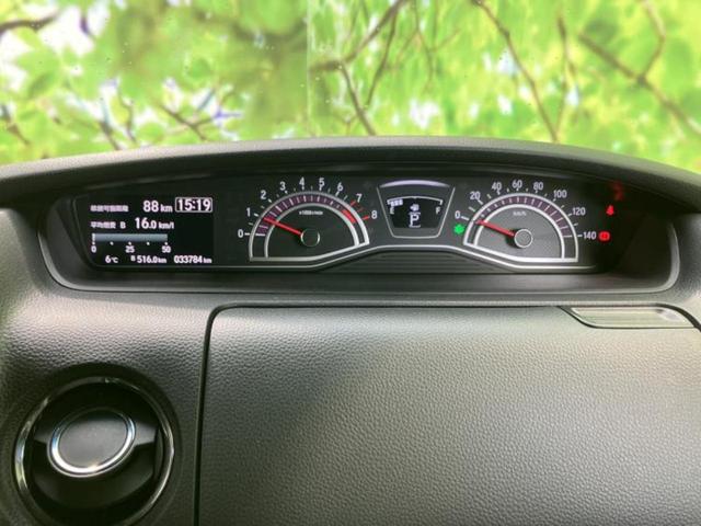 Ｎ－ＢＯＸカスタム Ｇ・Ｌターボホンダセンシング　新品タイヤ／保証書／純正　８インチ　ＳＤナビ／ホンダセンシング／両側電動スライドドア／車線逸脱防止支援システム／シート　ハーフレザー／ヘッドランプ　ＬＥＤ／Ｂｌｕｅｔｏｏｔｈ接続／ＥＴＣ　ターボ（13枚目）