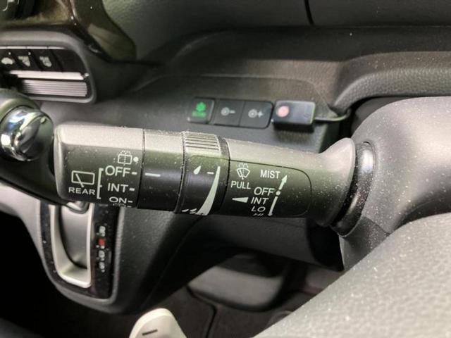 Ｎ－ＢＯＸカスタム Ｇ・Ｌターボホンダセンシング　新品タイヤ／保証書／純正　８インチ　ＳＤナビ／ホンダセンシング／両側電動スライドドア／車線逸脱防止支援システム／シート　ハーフレザー／ヘッドランプ　ＬＥＤ／Ｂｌｕｅｔｏｏｔｈ接続／ＥＴＣ　ターボ（16枚目）