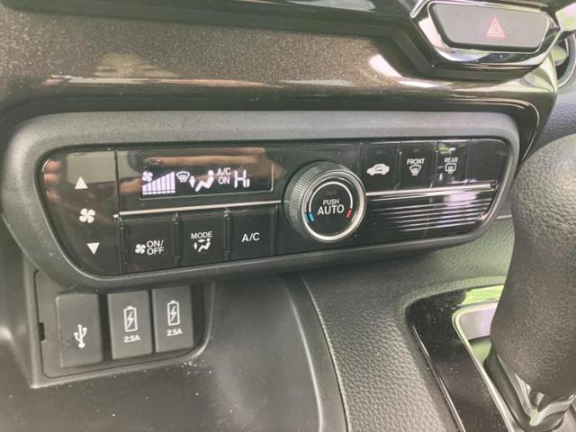 Ｎ－ＢＯＸカスタム Ｇ・Ｌターボホンダセンシング　新品タイヤ／保証書／純正　８インチ　ＳＤナビ／ホンダセンシング／両側電動スライドドア／車線逸脱防止支援システム／シート　ハーフレザー／ヘッドランプ　ＬＥＤ／Ｂｌｕｅｔｏｏｔｈ接続／ＥＴＣ　ターボ（23枚目）