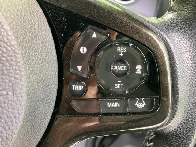 Ｎ－ＢＯＸカスタム Ｇ・Ｌターボホンダセンシング　新品タイヤ／保証書／純正　８インチ　ＳＤナビ／ホンダセンシング／両側電動スライドドア／車線逸脱防止支援システム／シート　ハーフレザー／ヘッドランプ　ＬＥＤ／Ｂｌｕｅｔｏｏｔｈ接続／ＥＴＣ　ターボ（25枚目）