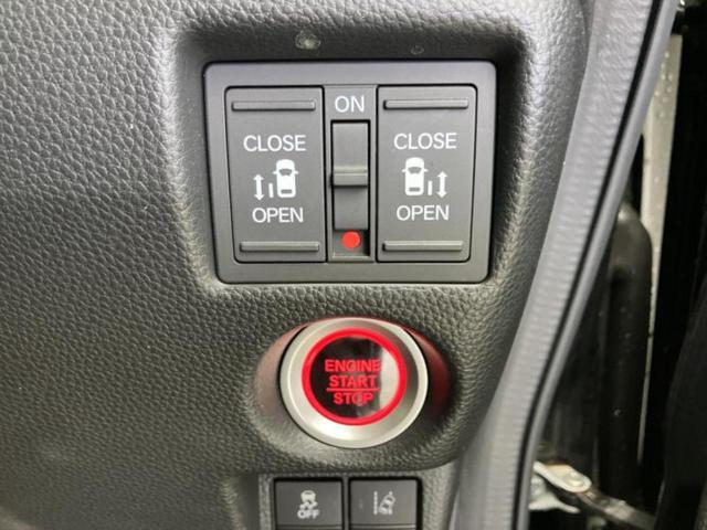 Ｎ－ＢＯＸカスタム Ｇ・Ｌターボホンダセンシング　新品タイヤ／保証書／純正　８インチ　ＳＤナビ／ホンダセンシング／両側電動スライドドア／車線逸脱防止支援システム／シート　ハーフレザー／ヘッドランプ　ＬＥＤ／Ｂｌｕｅｔｏｏｔｈ接続／ＥＴＣ　ターボ（26枚目）