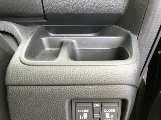 Ｎ－ＢＯＸカスタム Ｇ・Ｌターボホンダセンシング　新品タイヤ／保証書／純正　８インチ　ＳＤナビ／ホンダセンシング／両側電動スライドドア／車線逸脱防止支援システム／シート　ハーフレザー／ヘッドランプ　ＬＥＤ／Ｂｌｕｅｔｏｏｔｈ接続／ＥＴＣ　ターボ（29枚目）