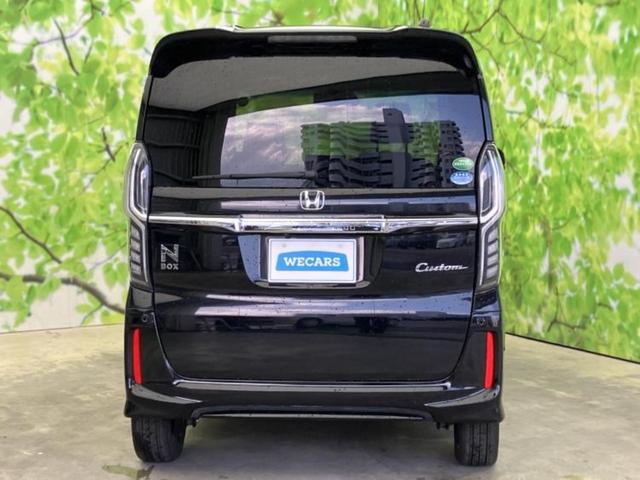 Ｎ－ＢＯＸカスタム Ｇ・Ｌターボホンダセンシング　新品タイヤ／保証書／純正　８インチ　ＳＤナビ／ホンダセンシング／両側電動スライドドア／車線逸脱防止支援システム／シート　ハーフレザー／ヘッドランプ　ＬＥＤ／Ｂｌｕｅｔｏｏｔｈ接続／ＥＴＣ　ターボ（37枚目）