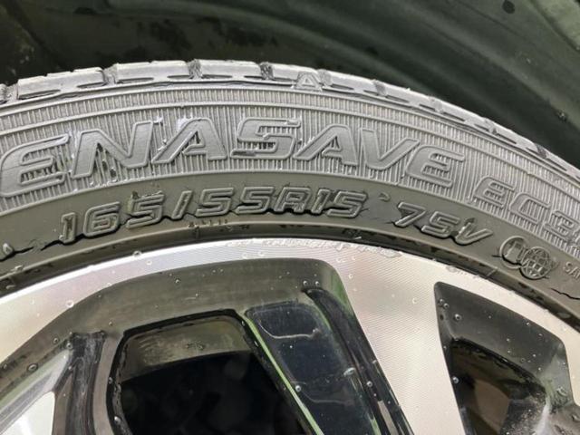 Ｎ－ＢＯＸカスタム Ｇ・Ｌターボホンダセンシング　新品タイヤ／保証書／純正　８インチ　ＳＤナビ／ホンダセンシング／両側電動スライドドア／車線逸脱防止支援システム／シート　ハーフレザー／ヘッドランプ　ＬＥＤ／Ｂｌｕｅｔｏｏｔｈ接続／ＥＴＣ　ターボ（42枚目）