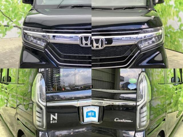 Ｎ－ＢＯＸカスタム Ｇ・Ｌターボホンダセンシング　新品タイヤ／保証書／純正　８インチ　ＳＤナビ／ホンダセンシング／両側電動スライドドア／車線逸脱防止支援システム／シート　ハーフレザー／ヘッドランプ　ＬＥＤ／Ｂｌｕｅｔｏｏｔｈ接続／ＥＴＣ　ターボ（44枚目）