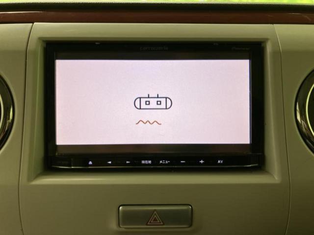 �i�r�A�h�����R�A�d�s�b�A�t���b�v�_�E�����j�^�[�A�f�W�^���C���i�[�~���[�������c��t���\�ł��I�I�v�V�������L�x�Ɏ�葵���Ă���܂��̂ł����S���������I