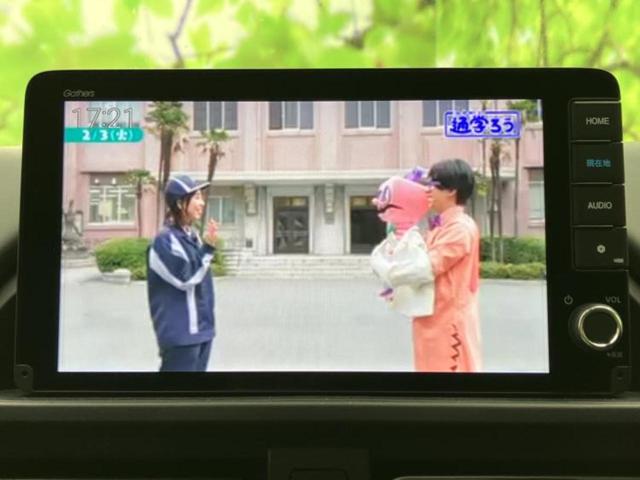 �i�r�A�h�����R�A�d�s�b�A�t���b�v�_�E�����j�^�[�A�f�W�^���C���i�[�~���[�������c��t���\�ł��I�I�v�V�������L�x�Ɏ�葵���Ă���܂��̂ł����S���������I