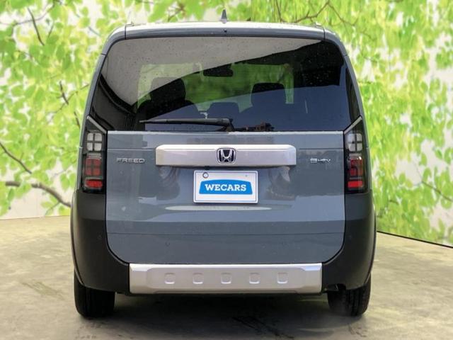 ���Y�Ԃ���A���Ԃ܂ő��l�Ȃ��q�l�̃j�[�Y�̂������ł���悤�ɁA�S���K�͂ŖL�x�ȍ݌ɓW�J�I�Ԃ̂��ƂȂ�v�d�b�`�q�r�ցI