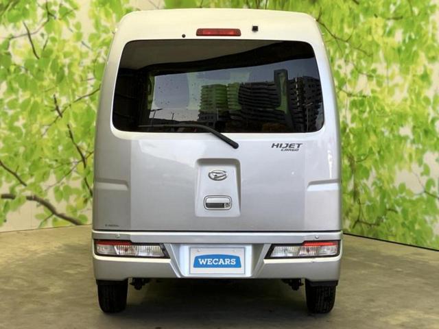 ���Y�Ԃ���A���Ԃ܂ő��l�Ȃ��q�l�̃j�[�Y�̂������ł���悤�ɁA�S���K�͂ŖL�x�ȍ݌ɓW�J�I�Ԃ̂��ƂȂ�v�d�b�`�q�r�ցI