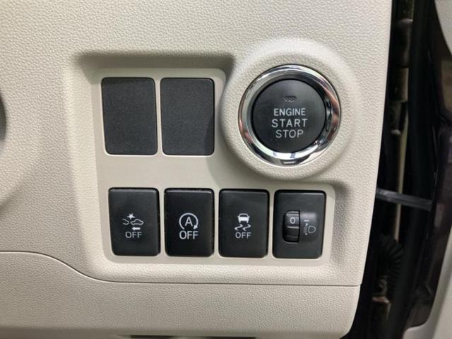 ���Y�Ԃ���A���Ԃ܂ő��l�Ȃ��q�l�̃j�[�Y�̂������ł���悤�ɁA�S���K�͂ŖL�x�ȍ݌ɓW�J�I�Ԃ̂��ƂȂ�v�d�b�`�q�r�ցI