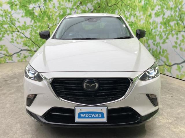 ＣＸ－３ １５Ｓアーバンドレッサー　保証書／ディスプレイオーディオ／衝突安全装置／シートヒーター／全方位モニター／車線逸脱防止支援システム／シート　ハーフレザー／ドライブレコーダー　前後／ヘッドランプ　ＬＥＤ／Ｂｌｕｅｔｏｏｔｈ接続（33枚目）