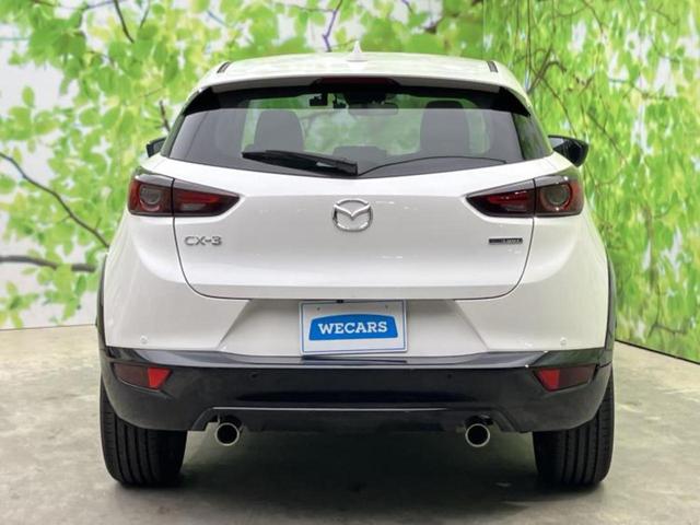 ＣＸ－３ １５Ｓアーバンドレッサー　保証書／ディスプレイオーディオ／衝突安全装置／シートヒーター／全方位モニター／車線逸脱防止支援システム／シート　ハーフレザー／ドライブレコーダー　前後／ヘッドランプ　ＬＥＤ／Ｂｌｕｅｔｏｏｔｈ接続（34枚目）