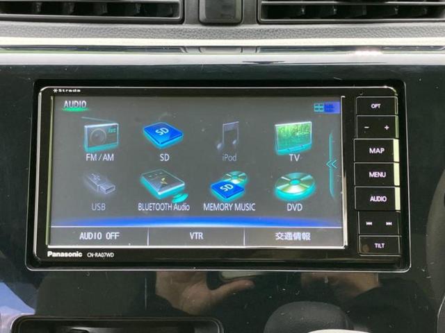 デイズ J 新品タイヤ/保証書/純正 SDナビ/Bluetooth接続/ETC/EBD付ABS/横滑り防止装置/アイドリングストップ/地上波デジタルチューナー/エアバッグ 運転席/エアバッグ 助手席 盗難防止装置(11枚目)