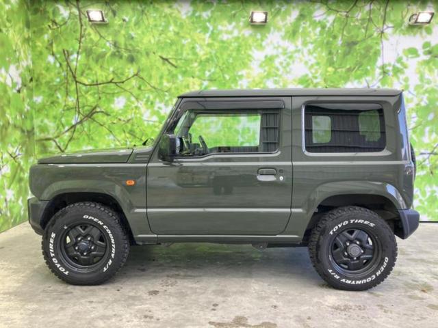 �v�d�b�`�q�r�̍݌Ƀy�[�W�����������������ɂ��肪�Ƃ��������܂��I�v�d�b�`�q�r�́u���q�l���v�����b�g�[�ɂ��q�l�̃J�[���C�t��S�͂ŃT�|�[�g�������܂��I