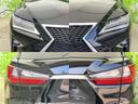 ４ＷＤ　ＲＸ４５０ｈ　Ｆスポーツ　サンルーフ／純正エアロ／マークレビンソン／保証書／純正　ＳＤナビ／プリクラッシュセーフティ／シートエアコン／パノラミックビューモニター／車線逸脱防止支援システム／シート　フルレザー／電動バックドア（45枚目）