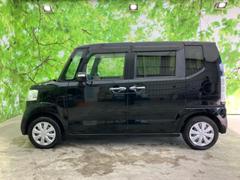 �ףţã��ңӤκ߸˥ڡ������������������ˤ��꤬�Ȥ��������ޤ����ףţã��ңӤϡ֤��������פ��åȡ��ˤ����ͤΥ����饤�դ����Ϥǥ��ݡ��Ȥ������ޤ��� 2