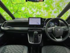 �֤��μ֤μ̿����äȸ������ס־��֤����ˤʤ�ס֤��������ϤĤ��Ƥ��롩�פɤ�ʾ����ʵ���Ǥ⤪���ڤˤ��䤤��碌���������� 4