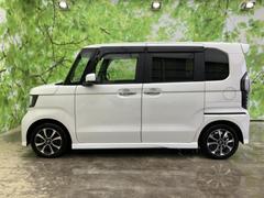 �ףţã��ңӤκ߸˥ڡ������������������ˤ��꤬�Ȥ��������ޤ����ףţã��ңӤϡ֤��������פ��åȡ��ˤ����ͤΥ����饤�դ����Ϥǥ��ݡ��Ȥ������ޤ��� 2