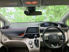 �֤��μ֤μ̿����äȸ������ס־��֤����ˤʤ�ס֤��������ϤĤ��Ƥ��롩�פɤ�ʾ����ʵ���Ǥ⤪���ڤˤ��䤤��碌���������� 4