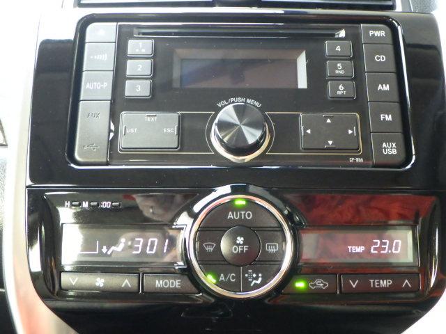 1.5F Lパッケージ ドライブレコーダー ビルトインETC(9枚目)